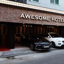 (버스)송탄출장소 이미지