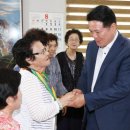 내비산경로당 이미지