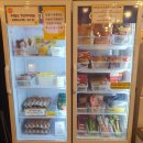 게임플러스 | 잠실 실내데이트 영화, 게임, 안마, 만화카페 카툰플러스 잠실점 후기