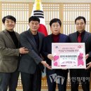 중앙 경희 태권도장 이미지