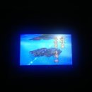 제주 삼양동 유적 이미지