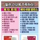 와인메타