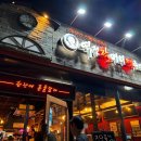 역전호프커피 이미지