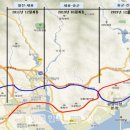국도2호선 이미지