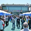 강원특별자치도 정선군 고한읍 행정복지센터 이미지