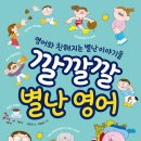 미늉킴 이미지