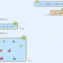 블루포션게임즈(주) | 제목업숭..🧌