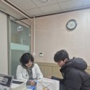 고성군 보건소 이미지