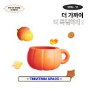 푸른잎기획