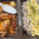 치교치밥 이미지