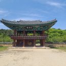 청주 운곡서원淸州 雲谷書院 | 수륜면 신정리 - 한강 정구의 회연서원(檜淵書院)1613년