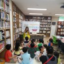 당산1동공립작은도서관 이미지