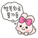 보령가