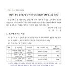 푸드트레일러(상)