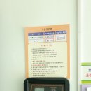 오늘무인텔 이미지