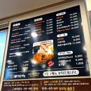 청운중학교 - 32 | 청주 용암동 돈까스 맛집 이치센｜자가제면 소바까지 만족했던 내돈내산 후기