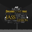 자스실용음악학원 이미지