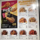 비에이치씨 - 군산시 궁포3로 7 | 비에이치씨