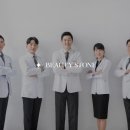 뷰티스톤의원 이미지