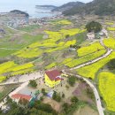 머무름 민박 이미지