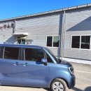 농업회사법인 서당골 | 안동복합기렌탈) 안동시 남선면 법인 농업회사 코니카미놀타 설치후기