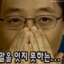 세종 메종플로라 산후조리원 내돈내산 후기 (2)이용편