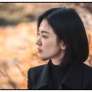 에덴여인숙 이미지