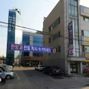 마석기독의원 네이버블로그