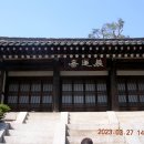 효령대군 이보묘역 네이버블로그