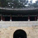 태백고생대자연사박물관 | 강원도여행 태백고생대자연사박물관, 문경새재도립공원