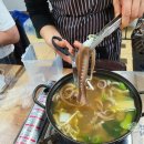 낙지특화거리 이미지