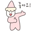 (주)백선생푸드 이미지