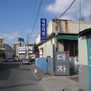 대양자원 이미지