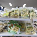 진곡아시아마트 이미지