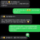 지나댕댕 이미지