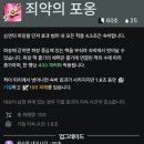주식회사 오브로 이미지