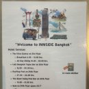 호텔인사이드 | 태국 방콕 신상호텔 추천 인사이드 바이 멜리아 방콕 스쿰빗(INNSiDE Bangkok Sukhumvit) 룸컨디션/조식...