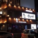 청담이상 이미지