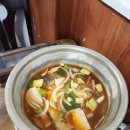 명각이네
