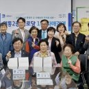 롯데 경로당 이미지