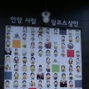 언양종합상가시장 이미지