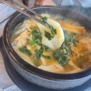 경주김씨 보판각 | 아침식사 가능한 경주월드 맛집 추천 | 경주 매운탕 맛집 향림매운탕