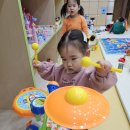 가호동20 이미지