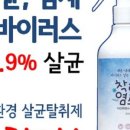 착한 염소 네이버블로그