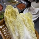 광돈이네 이미지