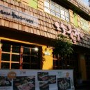 오늘한점 이미지