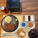 규카츠정천안 - 천안시 서북구 불당21로 67-12 | 천호역맛집 규카츠정 천호점 일본 감성 가득 개인 화로에 구워먹는 규카츠
