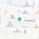 우신약국 Daum카페