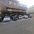 동대전모터스 이미지