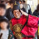 수릉원(북) | 김해 가야문화축제 수로왕릉 문화유산야행 뒷고기 축제 유비빔 후기